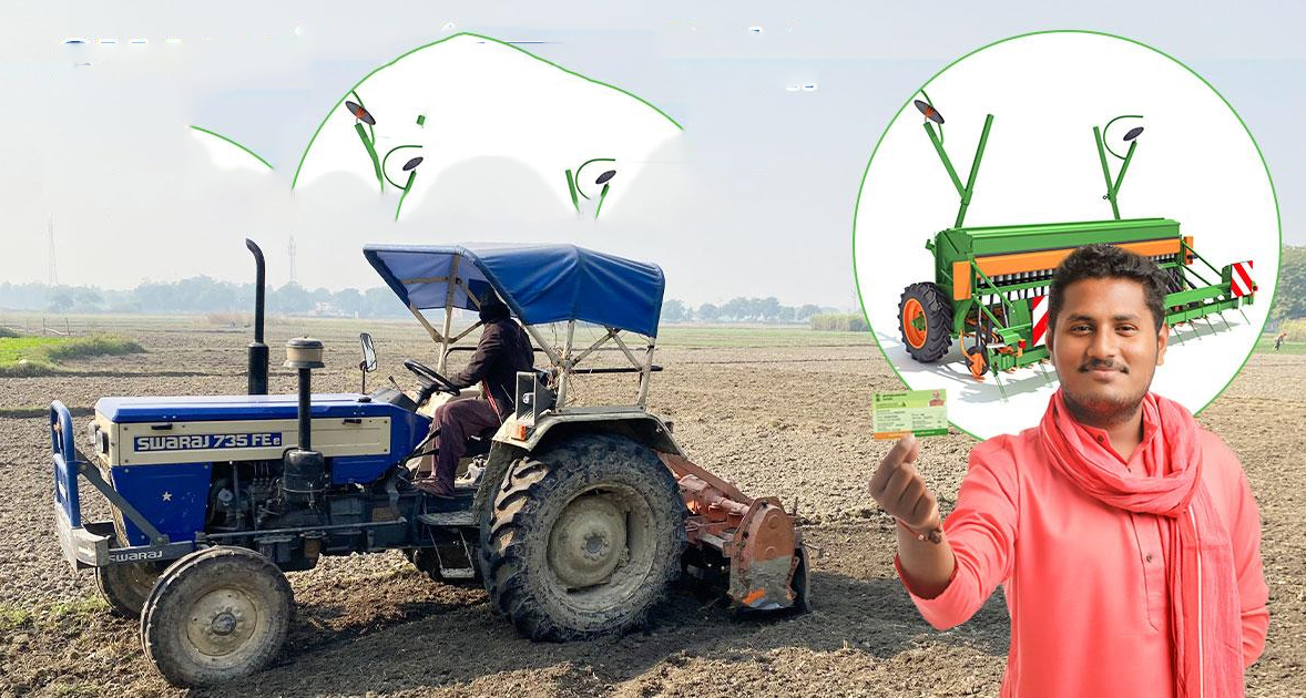 MIDH योजना से बदली मालवा के किसान की तकदीर: 50% सब्सिडी पर मिला अपना ट्रैक्टर, समय और लागत दोनों की हो रही बचत