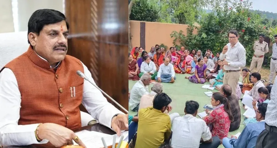 MP: नक्सल प्रभावित 100 गांवों की बदलेगी तस्वीर, CM मोहन यादव की पहल पर धरातल पर उतरा 'विकास अभियान'