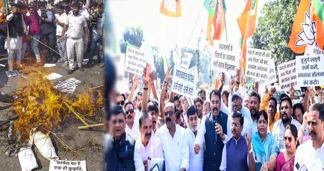 खरगे की पीएम मोदी पर टिप्पणी पर सियासी बवाल: बीजेपी का देशव्यापी प्रदर्शन, इस्तीफे और माफी की मांग