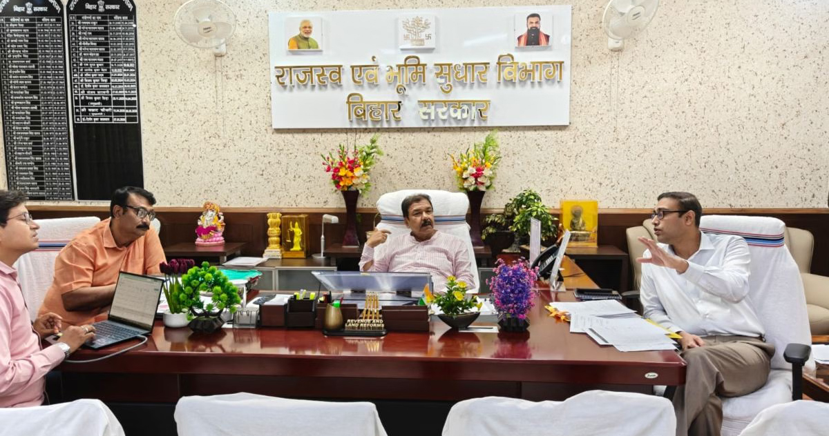 बिहार: भूमि अधिग्रहण मामलों के त्वरित निष्पादन के लिए बड़ा कदम, सभी 9 प्रमंडलों में नए पीठासीन पदाधिकारी नियुक्त