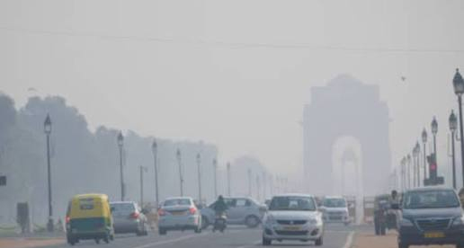 स्वच्छ वायु सर्वेक्षण 2026: गाजियाबाद और फरीदाबाद से पिछड़ी दिल्ली, पर पंजाबी बाग और रोहिणी-A ने बढ़ाई साख