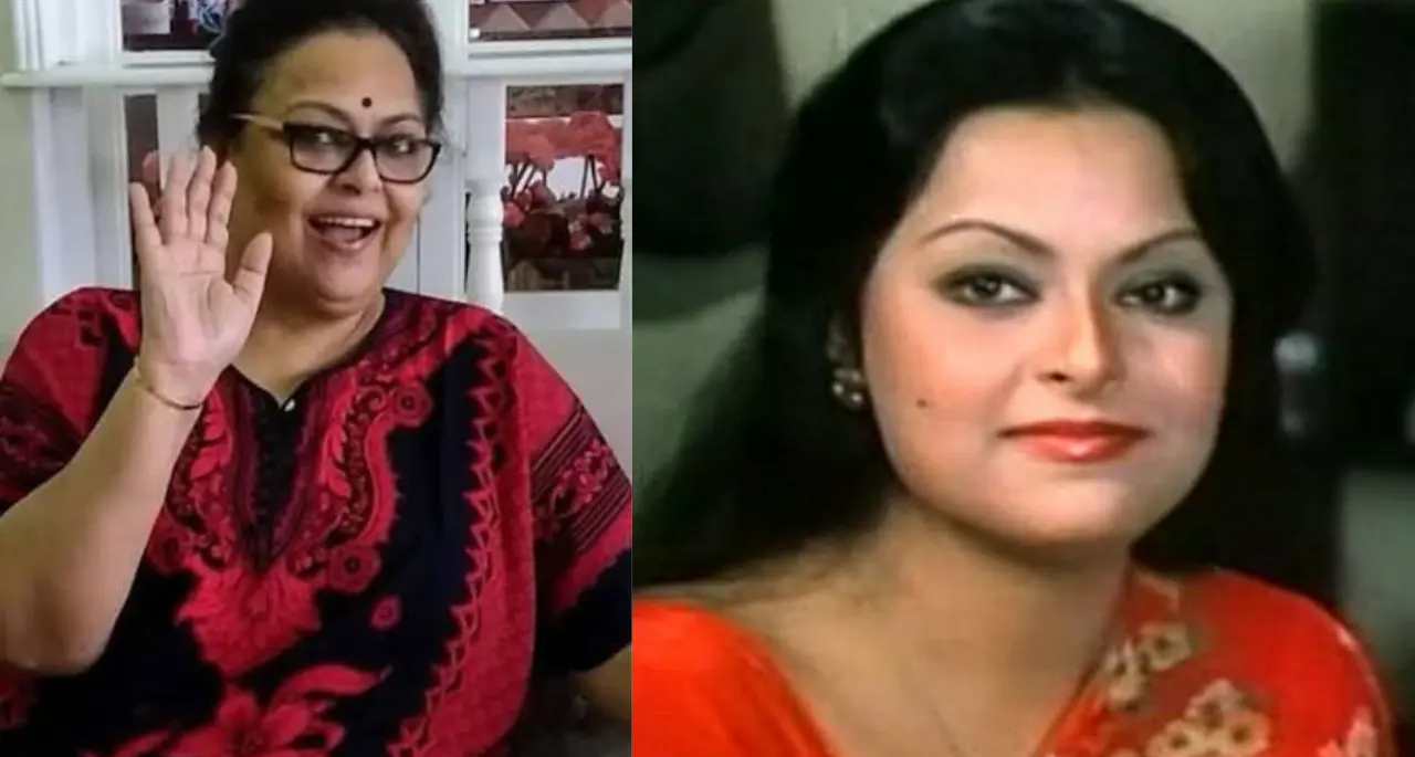 दिग्गज अभिनेत्री मिठु मुखर्जी का 71 वर्ष की उम्र में निधन, कैंसर से जंग के बाद मुंबई के अस्पताल में ली अंतिम सांस