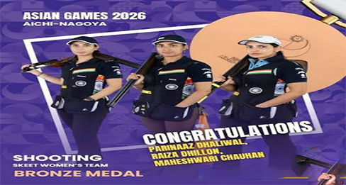 एशियन गेम्स 2026: महिला स्कीट टीम ने भारत को दिलाया ब्रॉन्ज, शूटिंग में लहराया तिरंगा