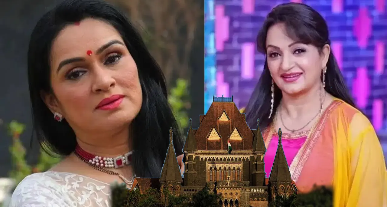 सिंटा चुनाव विवाद: बॉम्बे हाई कोर्ट का कड़ा रुख, 20 अक्टूबर के चुनाव और नतीजों पर लगाई रोक