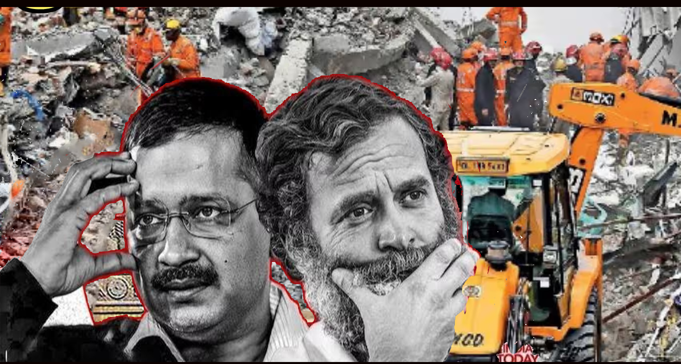 सत्य निकेतन PG हादसा: दिल्ली में तेज हुई सियासत; AAP का MCD पर हमला, कांग्रेस ने मांगी न्यायिक जांच