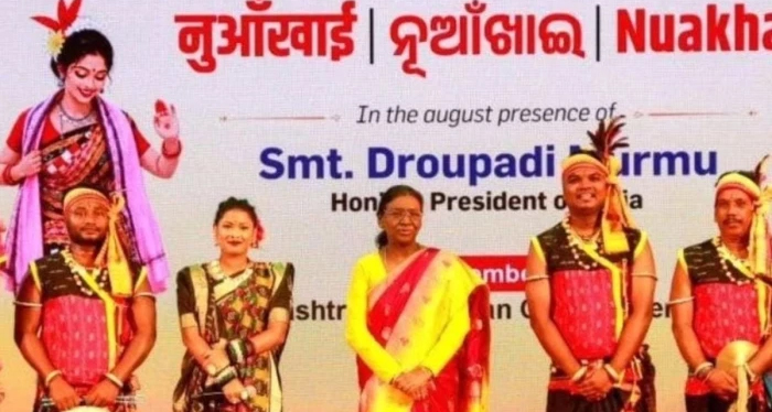 राष्ट्रपति भवन में नुआखाई को सम्मान: राष्ट्रीय गांड़ा महासमाज ने जताई खुशी, राष्ट्रपति मुर्मु का जताया आभार