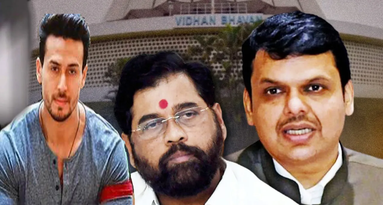 टाइगर श्रॉफ पर फायरिंग: मुख्यमंत्री देवेंद्र फडणवीस ने की बात, बोले-"दोषियों को नहीं बख्शेंगे"