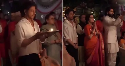 अंबानी परिवार के एंटीलिया में गणपति आरती करते दिखे शाहरुख खान: वायरल हुआ ‘किंग खान’ का इनसाइड वीडियो