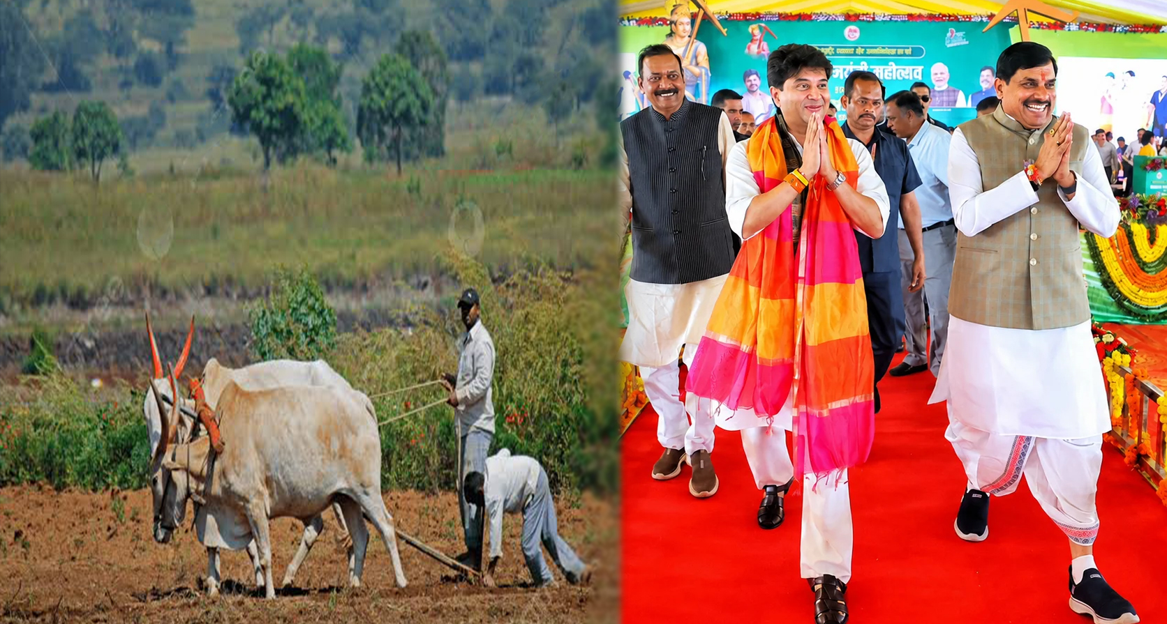 ग्वालियर में सहकारिता से किसान समृद्ध: 3195 नए सदस्य पैक्स से जुड़े, 17.51 करोड़ का ऋण वितरित