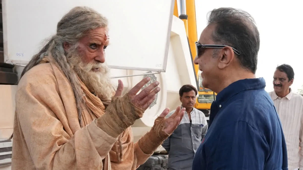 84 की उम्र में भी बेजोड़ जलवा: अमिताभ बच्चन के अपकमिंग प्रोजेक्ट्स; 'कल्कि 2' से लेकर 'सेक्शन 84' तक मचाएंगे धमाल