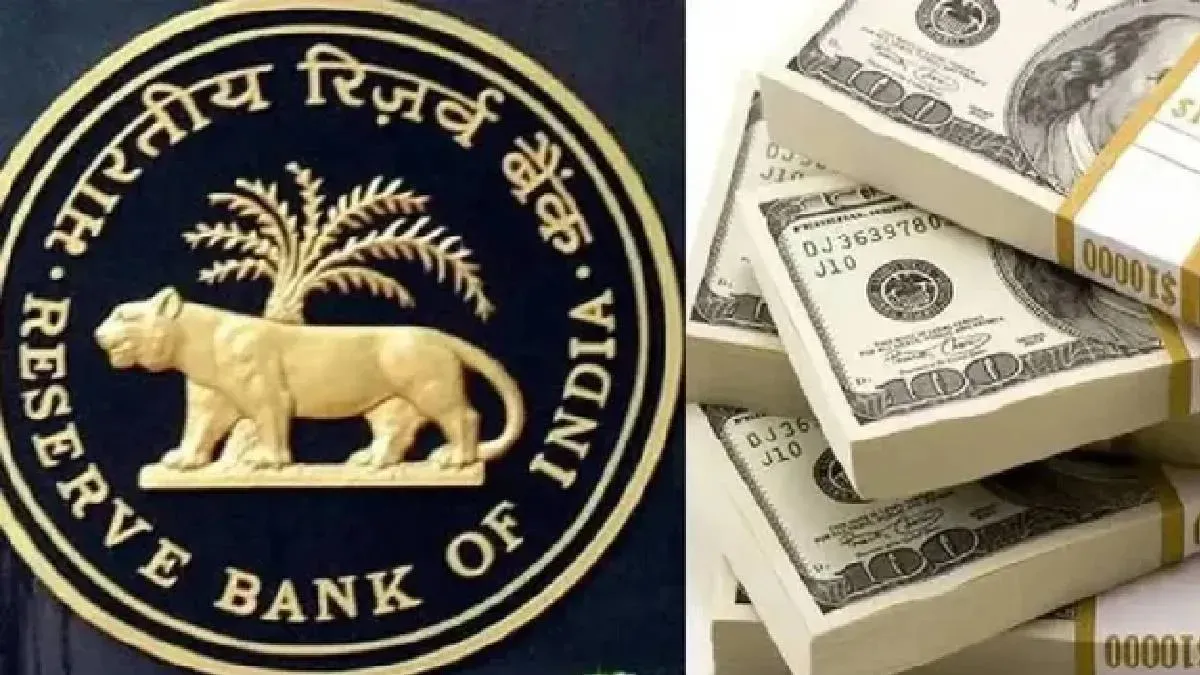 भारत का विदेशी मुद्रा भंडार घटा: 16 अक्टूबर को  घटकर 721.016 अरब डॉलर पर पहुंचा