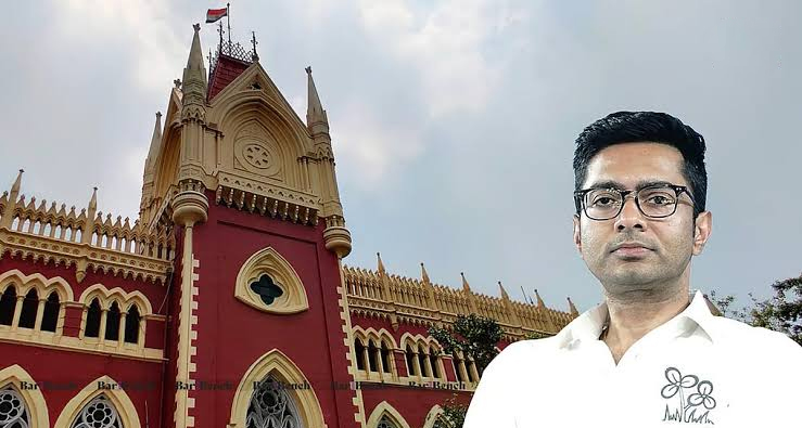 कलकत्ता हाईकोर्ट की सख्त टिप्पणी: ‘अभिषेक बनर्जी पर नई FIR दर्ज कराने से पहले लेनी पड़ सकती है कोर्ट की इजाजत’