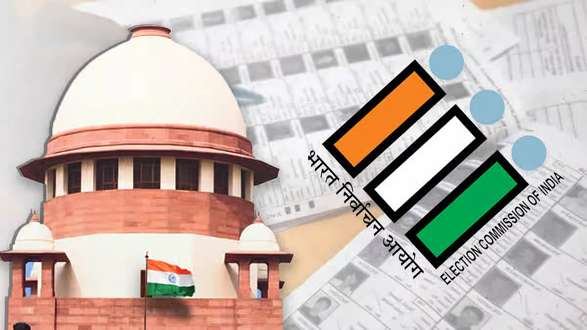 महाराष्ट्र मतदाता सूची विवाद: सुप्रीम कोर्ट ने SIR की समयसीमा बढ़ाने से किया इनकार, चुनाव आयोग को नोटिस जारी