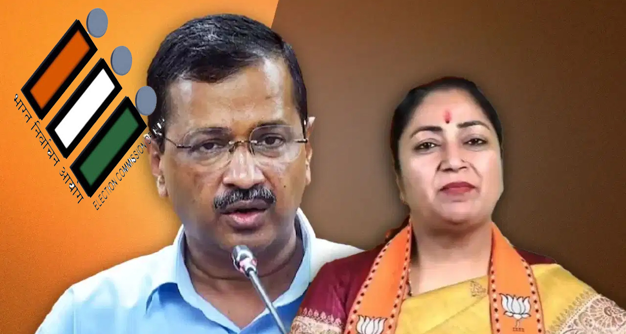 दिल्ली SIR प्रक्रिया: 32 लाख लोगों को चुनाव आयोग का नोटिस; CM रेखा गुप्ता और अरविंद केजरीवाल भी शामिल