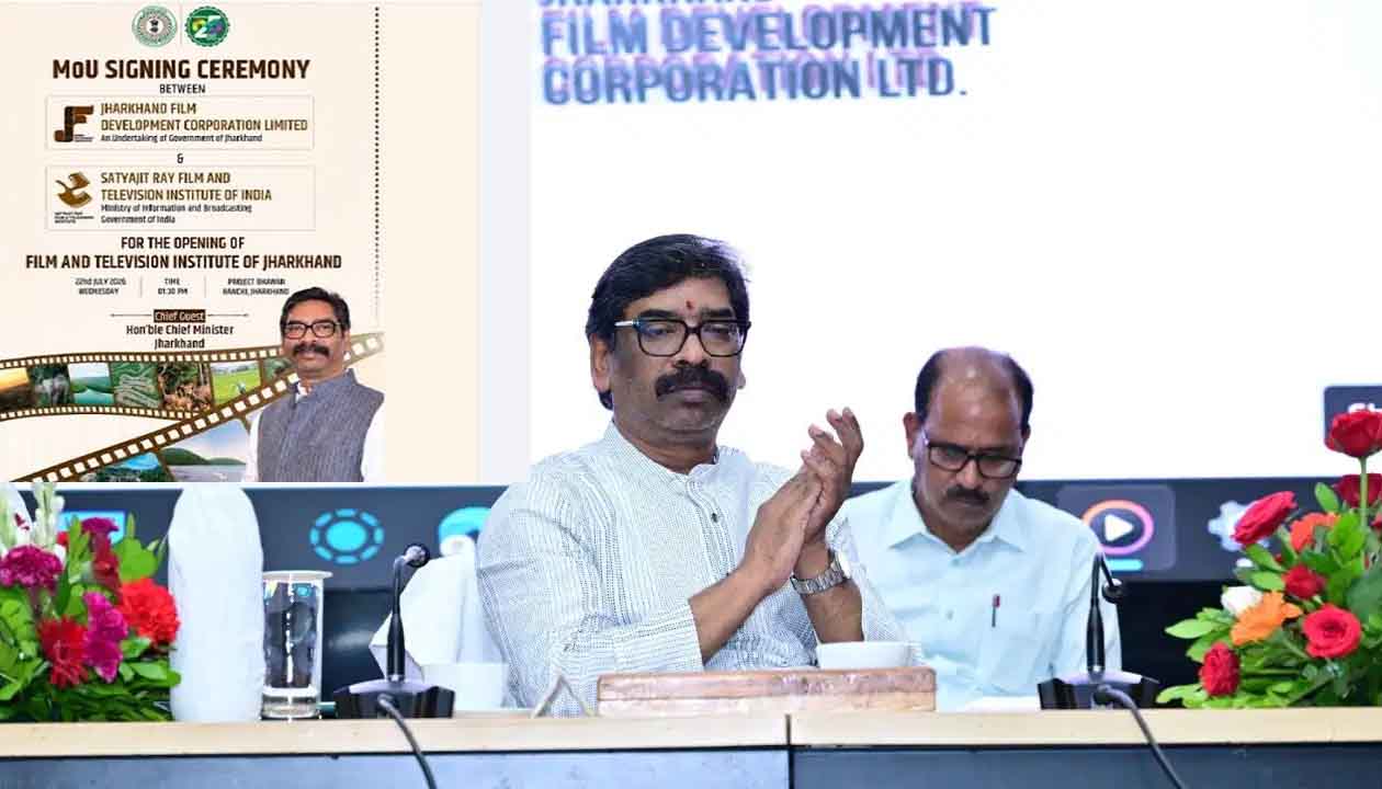 झारखंड के युवाओं को मिलेगा ग्लोबल प्लेटफॉर्म: JFTI और कोलकाता के प्रतिष्ठित SRFTI के बीच ऐतिहासिक MoU पर हुए हस्ताक्षर