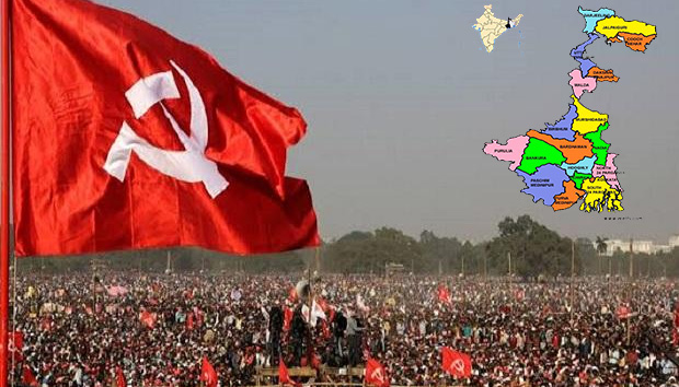 लाल किले में फिर गूँजी हलचल: क्या बंगाल में वामपंथ की 'वापसी' की पटकथा लिखी जा रही है?