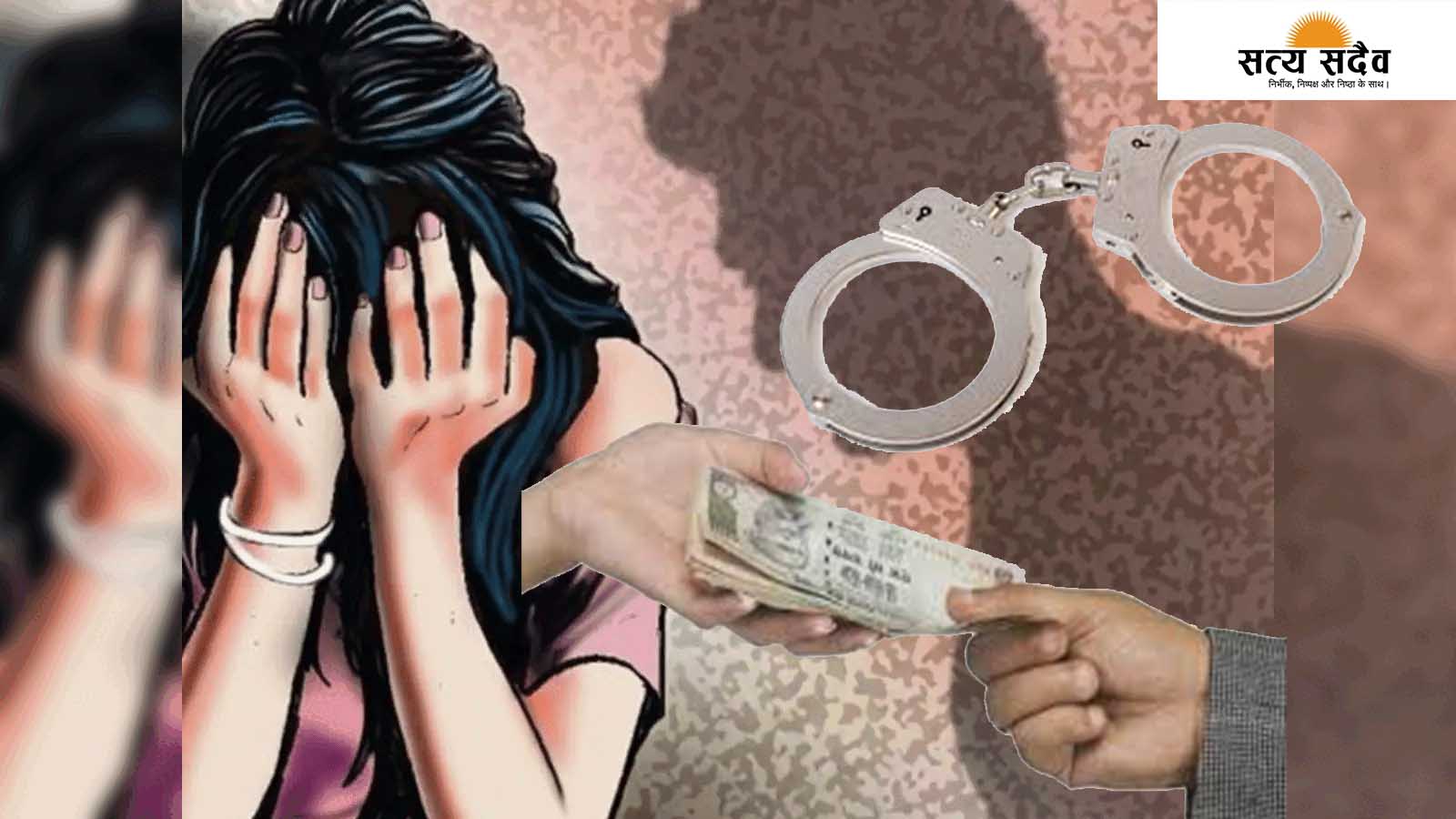 बैतूल में उधारी लौटाने के बहाने महिला से दुष्कर्म, बोरदेही पुलिस ने आरोपी तुलाराम को भेजा जेल