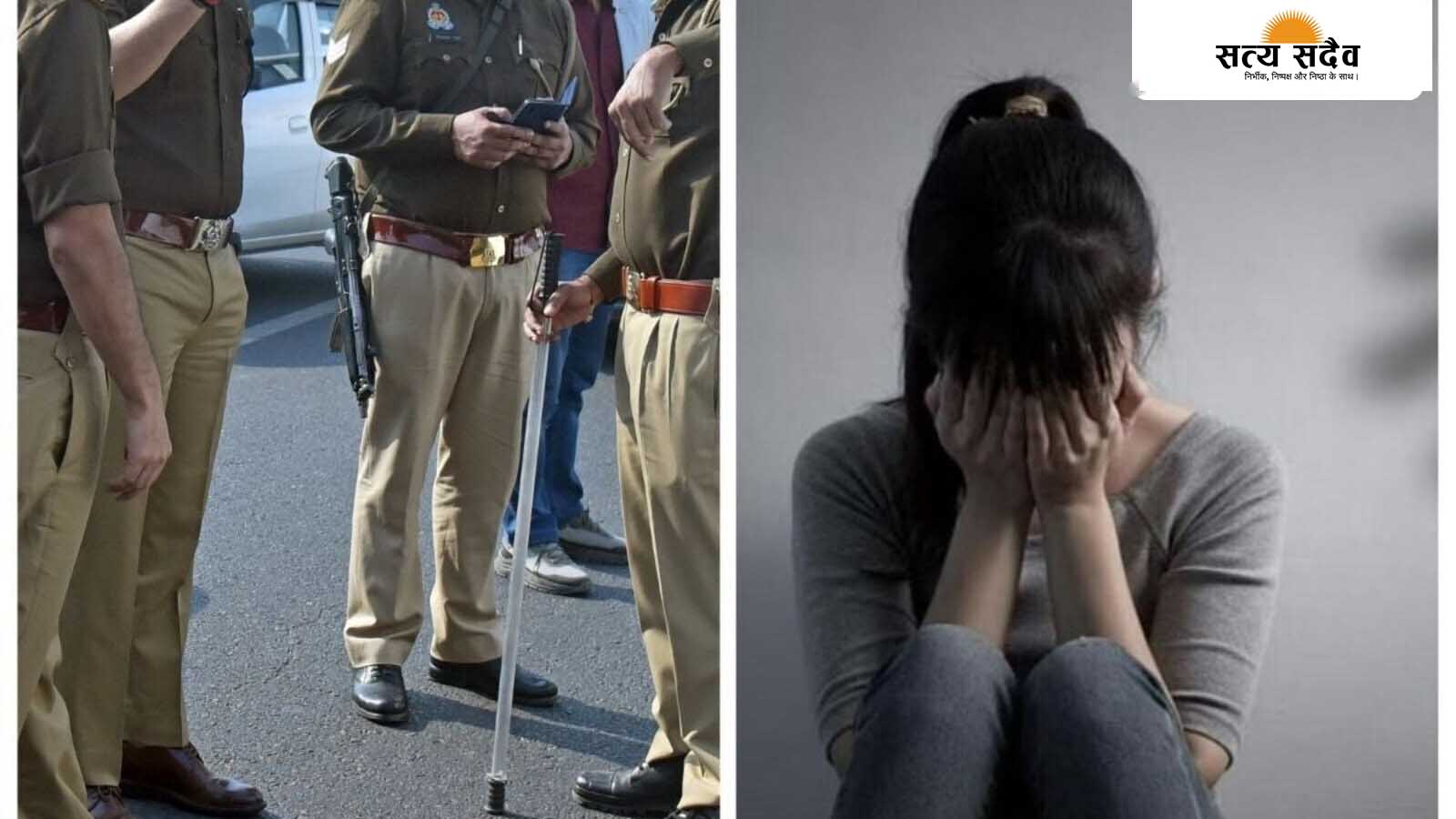 देहरादून के त्यूणी में नाबालिग से दुष्कर्म का आरोपी गिरफ्तार: पहचान छिपाकर किशोरी को जाल में फंसाया, होटल संचालक पर भी गिरेगी गाज