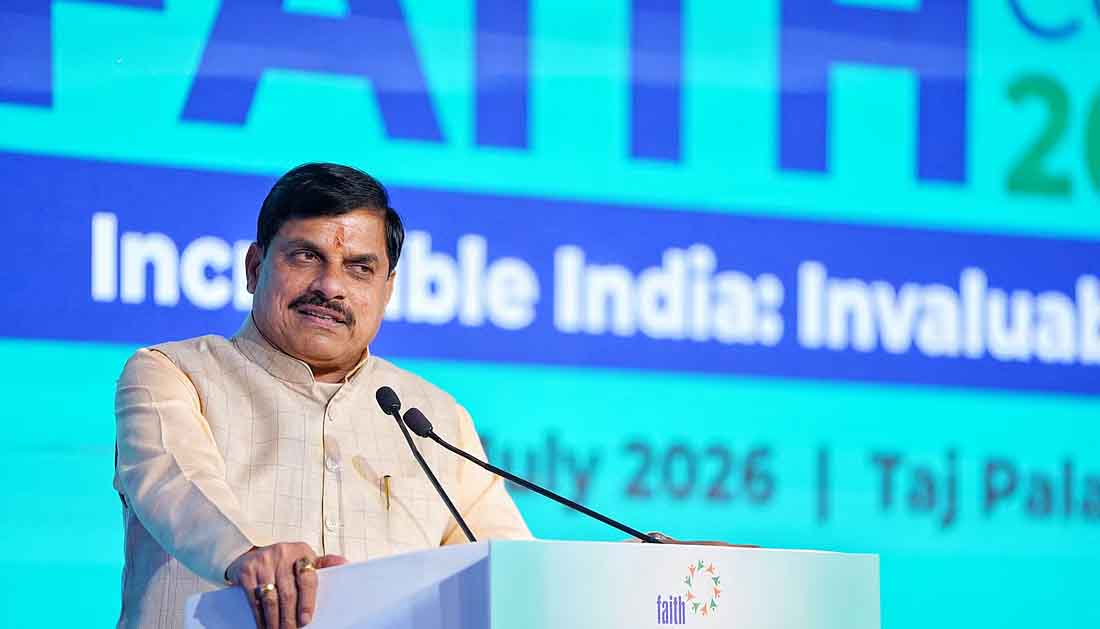 नई दिल्ली में मध्य प्रदेश का जलवा, ₹20,193 करोड़ के निवेश प्रस्तावों से खुलेंगे 27 हजार से अधिक रोजगार के द्वार, रक्षा से लेकर खिलौना उद्योग तक चमकेगा एमपी