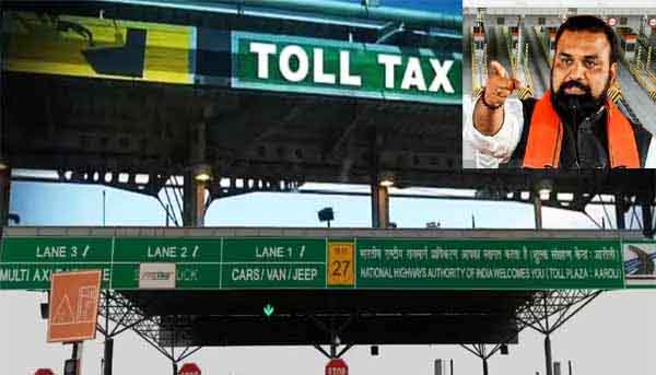 मुख्यमंत्री सम्राट चौधरी का बड़ा एलान: आम जनता की जेब सुरक्षित, केवल कमर्शियल वाहनों से ही वसूला जाएगा टोल टैक्स; बिना चुकाए सफर पर 3 गुना जुर्माना