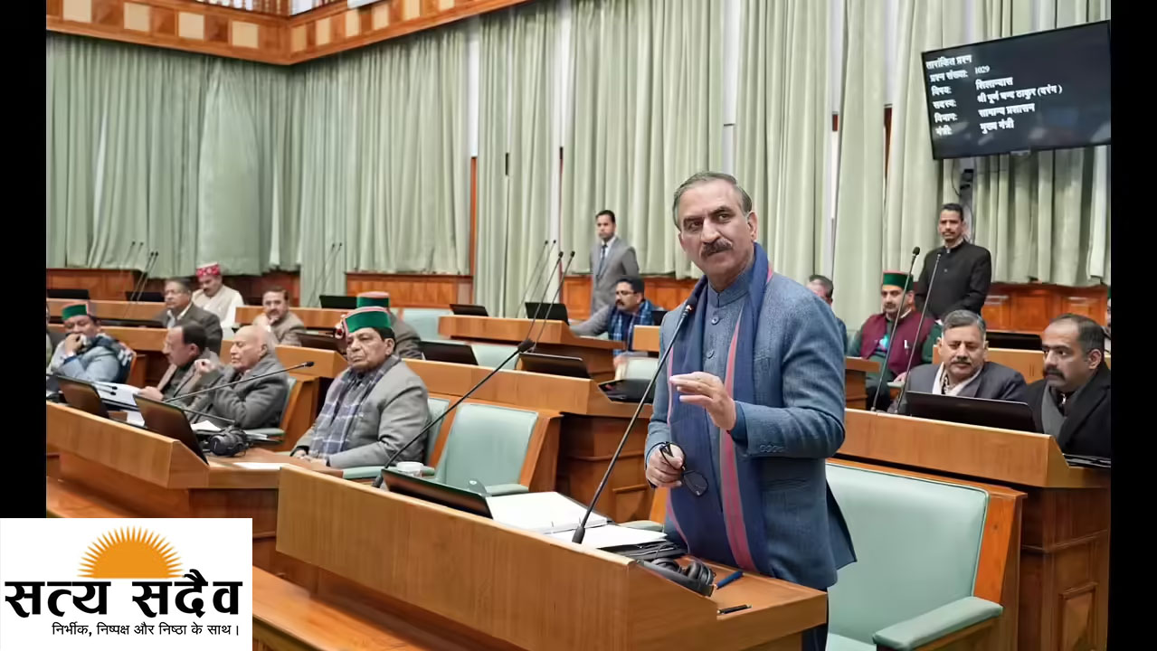 हिमाचल बजट 2026-27: 'आर्थिक आपात' के साये में सुक्खू सरकार का बजट, सदन में भारी हंगामा और तीखी नोकझोंक