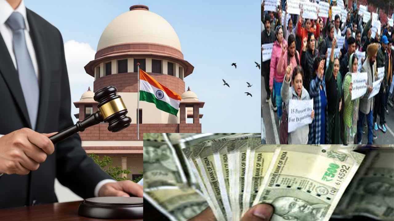 चंडीगढ़ प्रशासन को सुप्रीम कोर्ट का बड़ा झटका: 800 शिक्षकों को 31 जुलाई तक देना होगा ₹100 करोड़ का एरियर