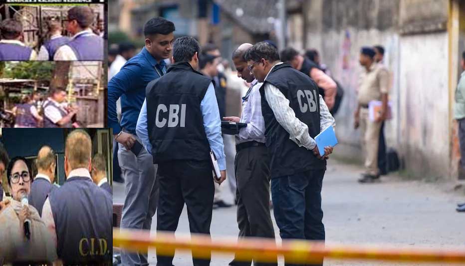 ममता के दफ्तर कालीघाट पहुंची CID, घंटे भर की बहस के बाद मिला प्रवेश, भारी फोर्स के साथ छापा