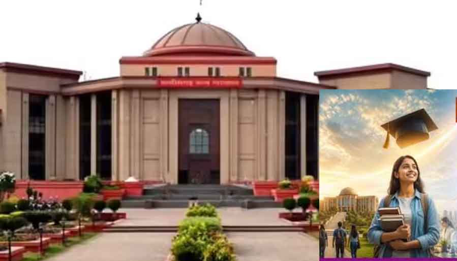 छत्तीसगढ़ हाई कोर्ट का बड़ा फैसला: उच्च शैक्षणिक योग्यता होने पर भी अनुकंपा नियुक्ति में मनपसंद पद का दावा नहीं