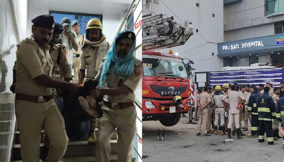 मुजफ्फरपुर में भीषण अग्निकांड: अस्पताल के ICU में भड़की आग, धुएं के गुबार के बीच अब तक 5 मरीजों की मौत
