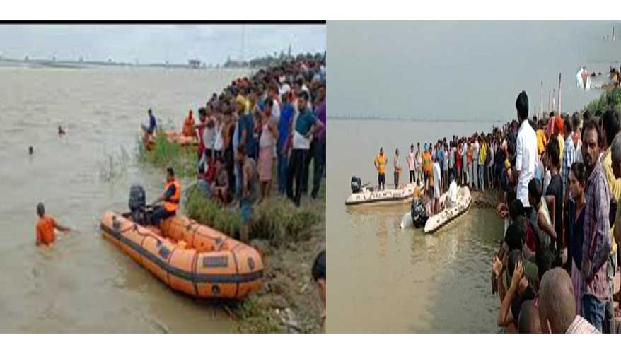 बाढ़ में बड़ा नाव हादसा: गंगा की लहरों में जिंदगी की जंग, 7 को बचाया, 2 के शव बरामद, 5 अब भी लापता