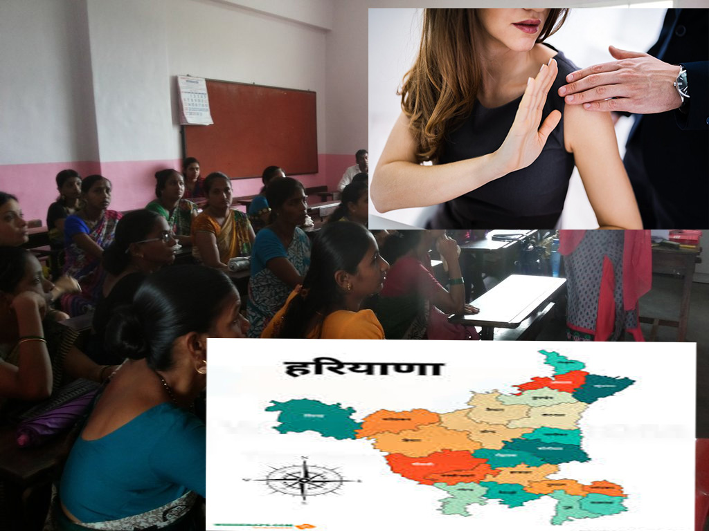 चंडीगढ़ के स्कूल में असुरक्षित महिला कर्मचारी: 24 सहकर्मियों ने लगाया उत्पीड़न का आरोप, फिर भी साथ दफ्तर साझा कर रहा है आरोपी