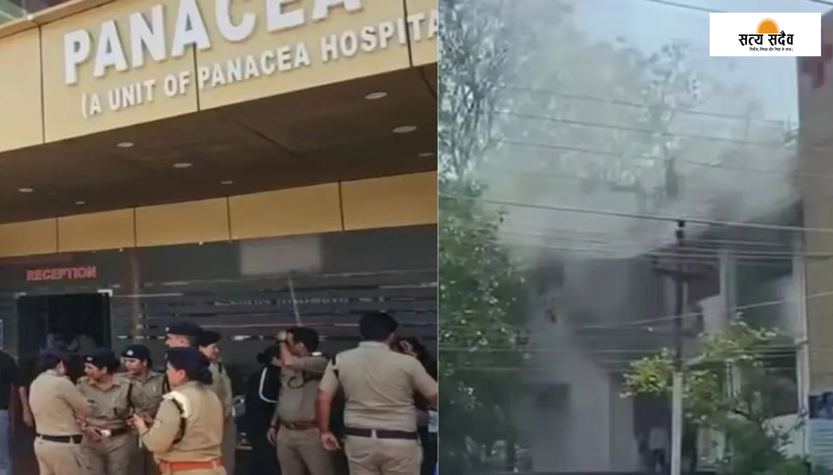 देहरादून के पैनेसिया अस्पताल में AC ब्लास्ट से भीषण आग: ICU में भर्ती महिला की मौत, नवजात समेत 11 घायल