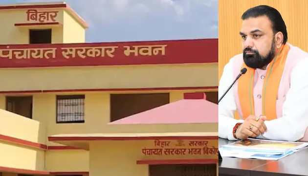 बिहार में पंचायतों का नया परिसीमन तेज़: गाँव की 50% से अधिक SC-ST और OBC आबादी तय करेगी पंचायत का नाम और मुख्यालय