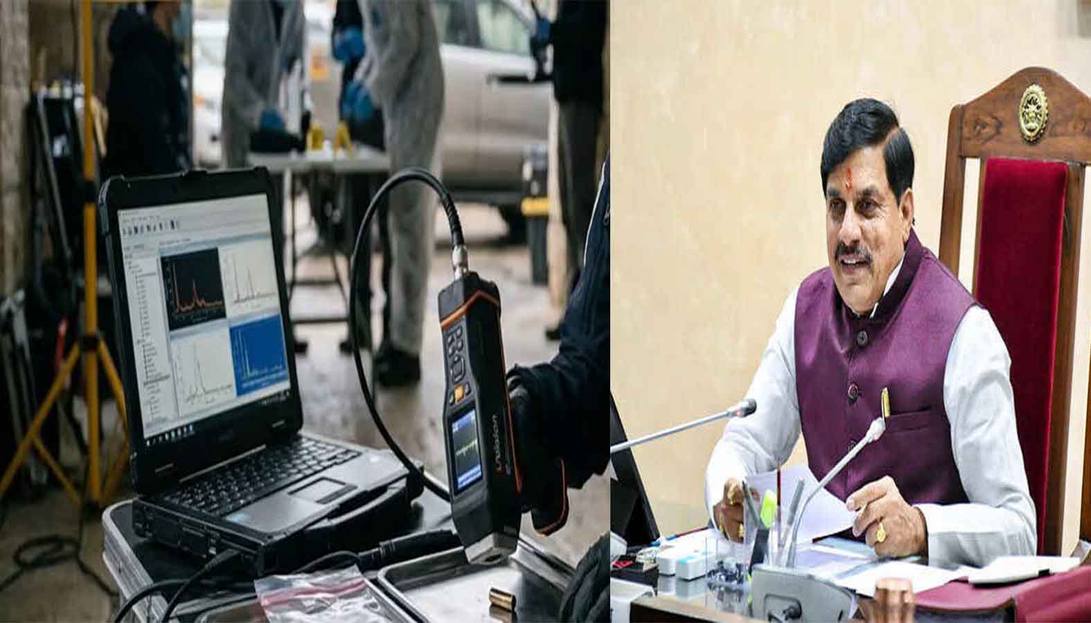 मध्य प्रदेश: इजराइली टूल की खरीद पर PHQ और गृह विभाग में ठन गई, CM मोहन यादव ने लौटाई फाइल, अब वित्त विभाग की राय पर टिका अंतिम फैसला