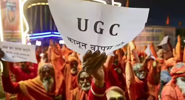 UGC के नए नियमों पर मचा बवाल: जगद्गुरु रामभद्राचार्य की 'गृहयुद्ध' वाली चेतावनी, सवर्णों का सड़कों पर उग्र प्रदर्शन