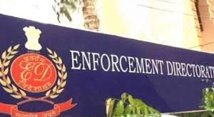 2300 करोड़ का सट्टा और दुबई में प्रॉपर्टी: ED ने ऑनलाइन बेटिंग सिंडिकेट पर कसा शिकंजा, 320 करोड़ की संपत्ति जब्त