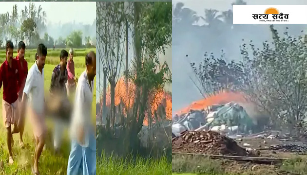 केरल में भीषण अग्निकांड: त्रिशूर के पटाखा गोदाम में विस्फोट से 6 की मौत, बचाव कार्य जारी