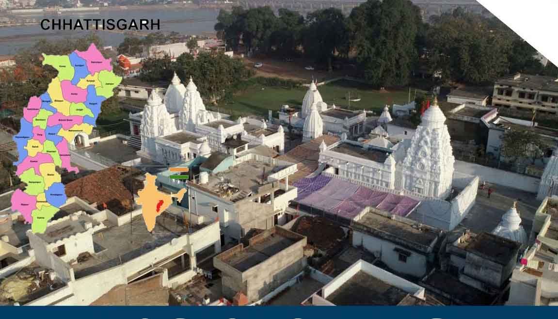 राजिमवासियों की बड़ी जीत: नगर पंचायत से 'नगर पालिका' बना राजिम, छत्तीसगढ़ शासन ने जारी की अधिसूचना