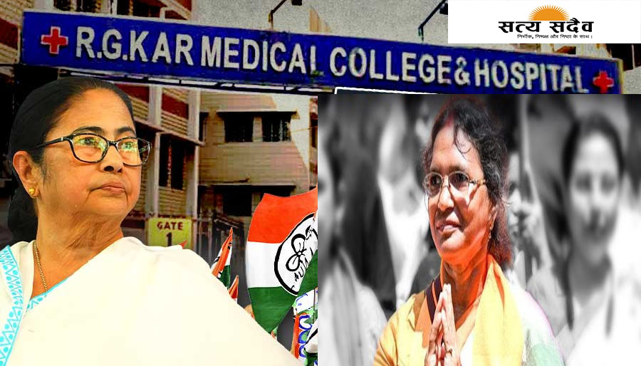 बंगाल चुनाव में उबाल: आरजी कर पीड़िता की मां ने दी सीएम ममता बनर्जी को पीटने की धमकी, तृणमूल पहुंची चुनाव आयोग
