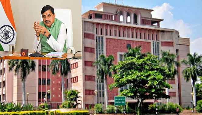 एमपी में 'मिशन मितव्ययता': अब बैठकों के लिए सफर नहीं, वीडियो कॉन्फ्रेंसिंग होगी; अफसरों की हवाई यात्राओं पर भी कड़ा पहरा