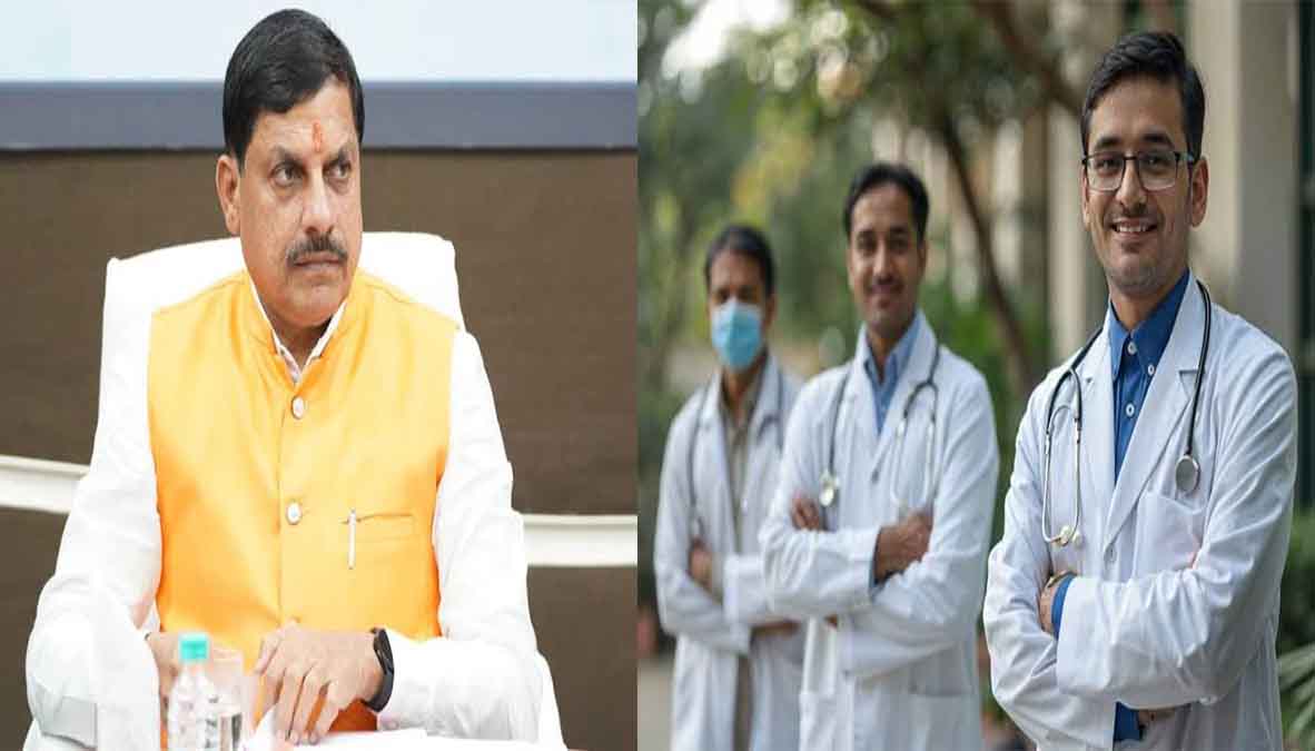 मध्य प्रदेश में मेडिकल छात्रों के लिए खुशखबरी: फीस में एक-तिहाई तक की कटौती, MBBs सीटों में भारी इजाफा!, डॉक्टर बनने का सपना होगा आसान