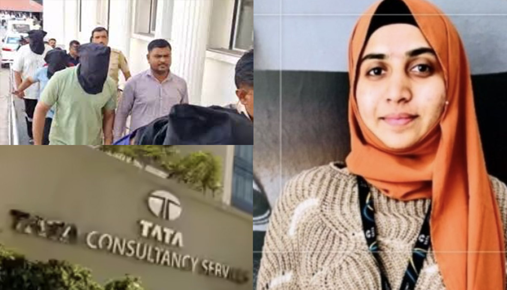 नासिक: TCS की BPO यूनिट में यौन शोषण और धार्मिक उत्पीड़न का खुलासा; ऑफिस बंद, 8 गिरफ्तार और NCW की जांच शुरू
