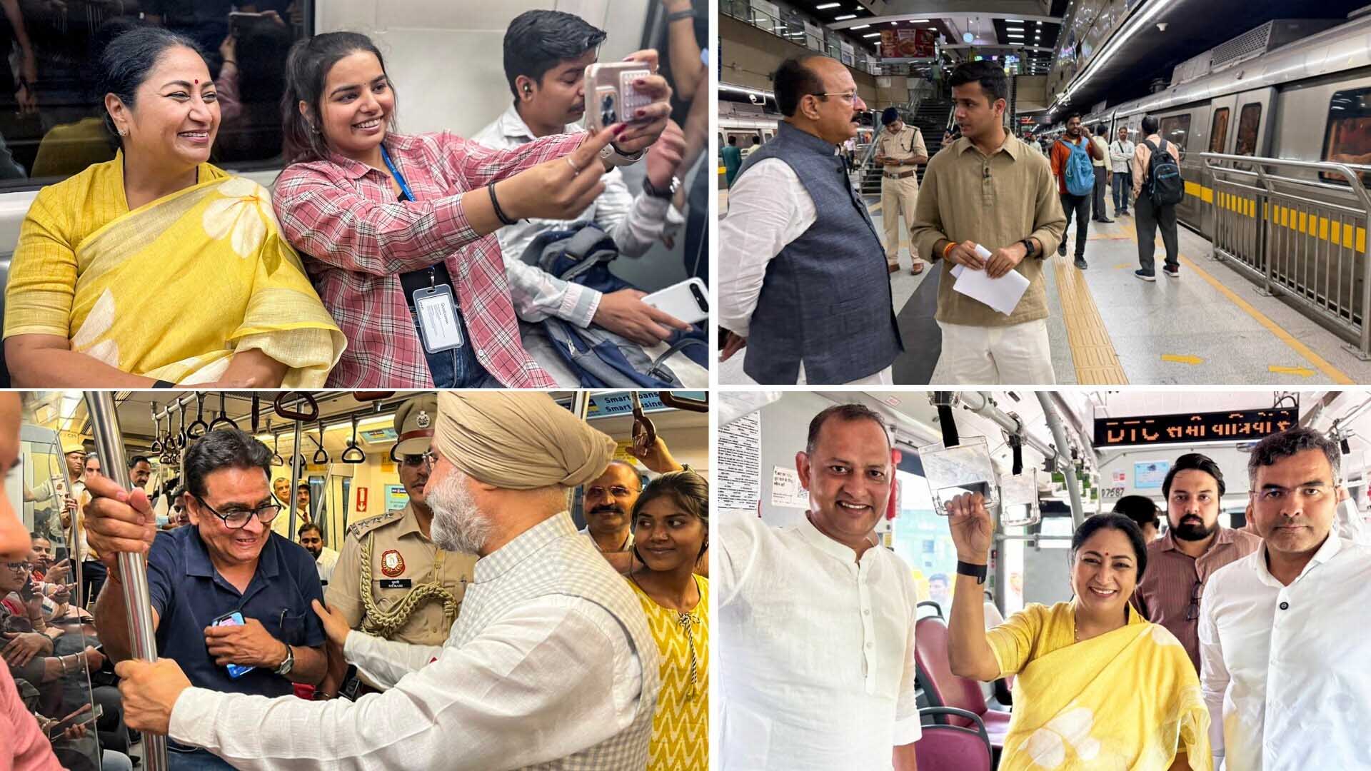 'मेट्रो मंडे' की गूंज: दिल्ली की मुख्यमंत्री रेखा गुप्ता ने वीआईपी गाड़ियां छोड़ मेट्रो और बस से किया सफर