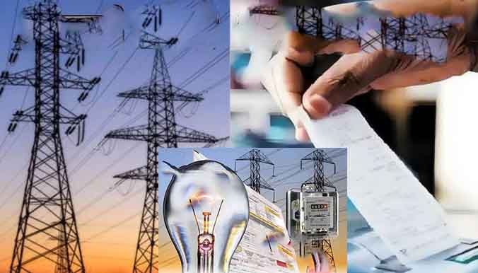 छत्तीसगढ़ में आज से बिजली की नई दरें लागू: घरेलू, व्यावसायिक और कृषि उपभोक्ताओं को कितना होगा असर, जानें नया टैरिफ प्लान