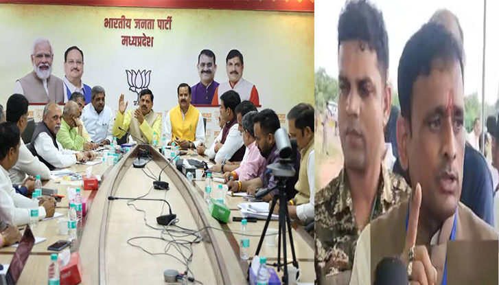 दतिया में हार के बाद बीजेपी में खलबली: सीएम हाउस में मंथन जारी, 'भीतरघात' की सबूतों संग शिकायत, ऑडियो रिकॉर्डिंग के साथ पहुंचे आशुतोष तिवारी