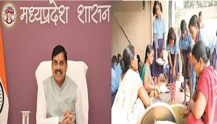 एमपी के मिड-डे मील में बड़ा खेल: काम कर रहे असली रसोइए, मानदेय जा रहा 'फर्जी' खातों में! ई-केवाईसी और एफआईआर के सख्त निर्देश