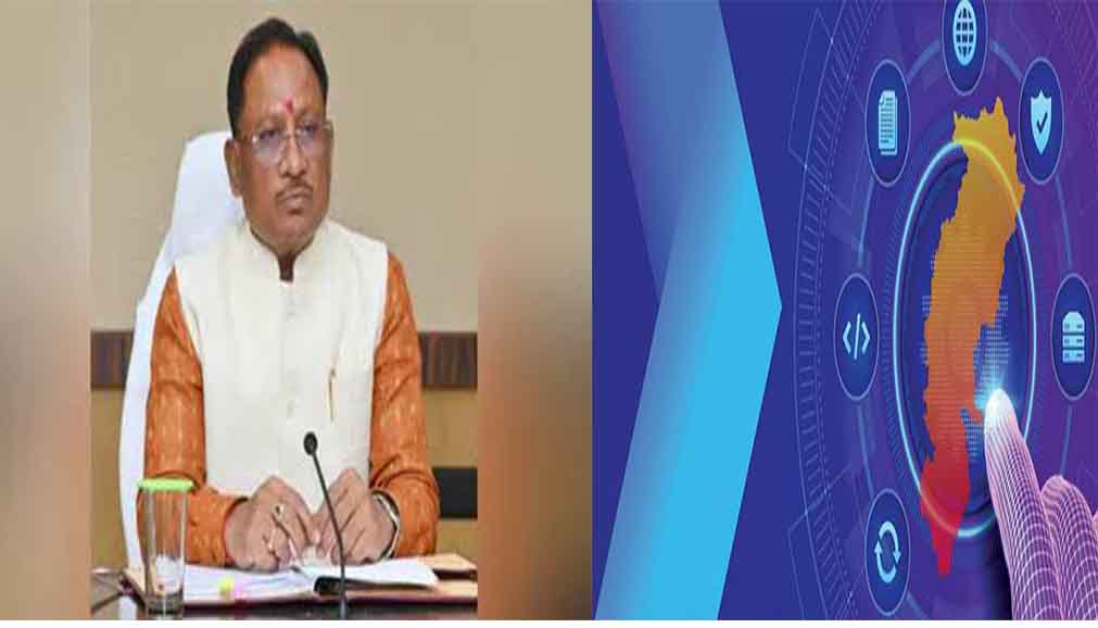 छत्तीसगढ़ में डिजिटल क्रांति: साय सरकार बनाएगी अपनी पहली AI पॉलिसी; 4,114 ग्राम पंचायतें जुड़ेंगी हाई-स्पीड इंटरनेट से