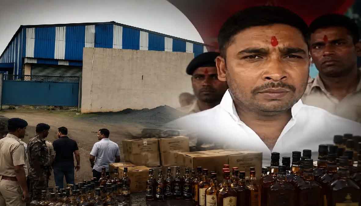रांची में अवैध शराब फैक्ट्री का पर्दाफाश: बिहार के पूर्व RJD MLC सुबोध राय सहित 3 गिरफ्तार