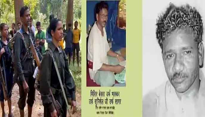 झारखंड में लाल आतंक को बड़ा झटका: 18 नक्सलियों ने किया सरेंडर, 15 लाख का इनामी जोनल कमांडर भी शामिल