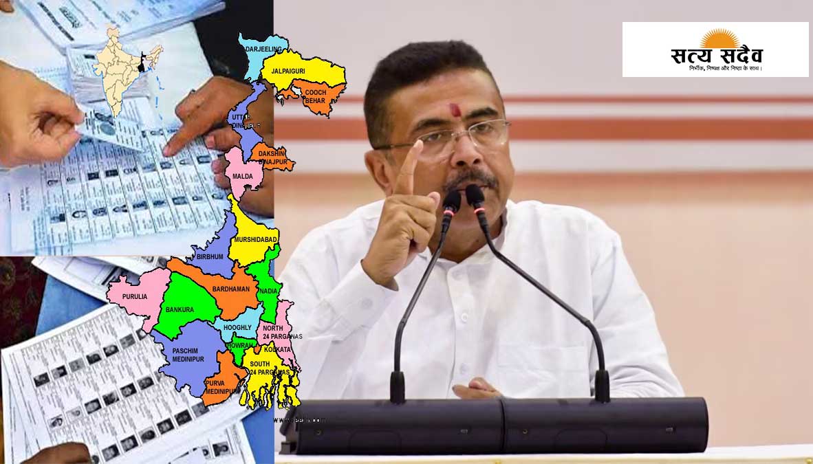 "वोटर लिस्ट से हटे, अब देश से निकलेंगे घुसपैठिये": मुख्यमंत्री शुभेंदु अधिकारी का बड़ा ऐलान, बंगाल में शुरू हुई जनगणना